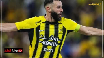 ضربة غير متوقعة.. غياب بنزيما عن مواجهة الفتح يُربك حسابات الاتحاد في الدوري 1